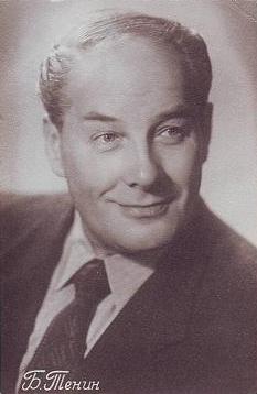 ����� �����